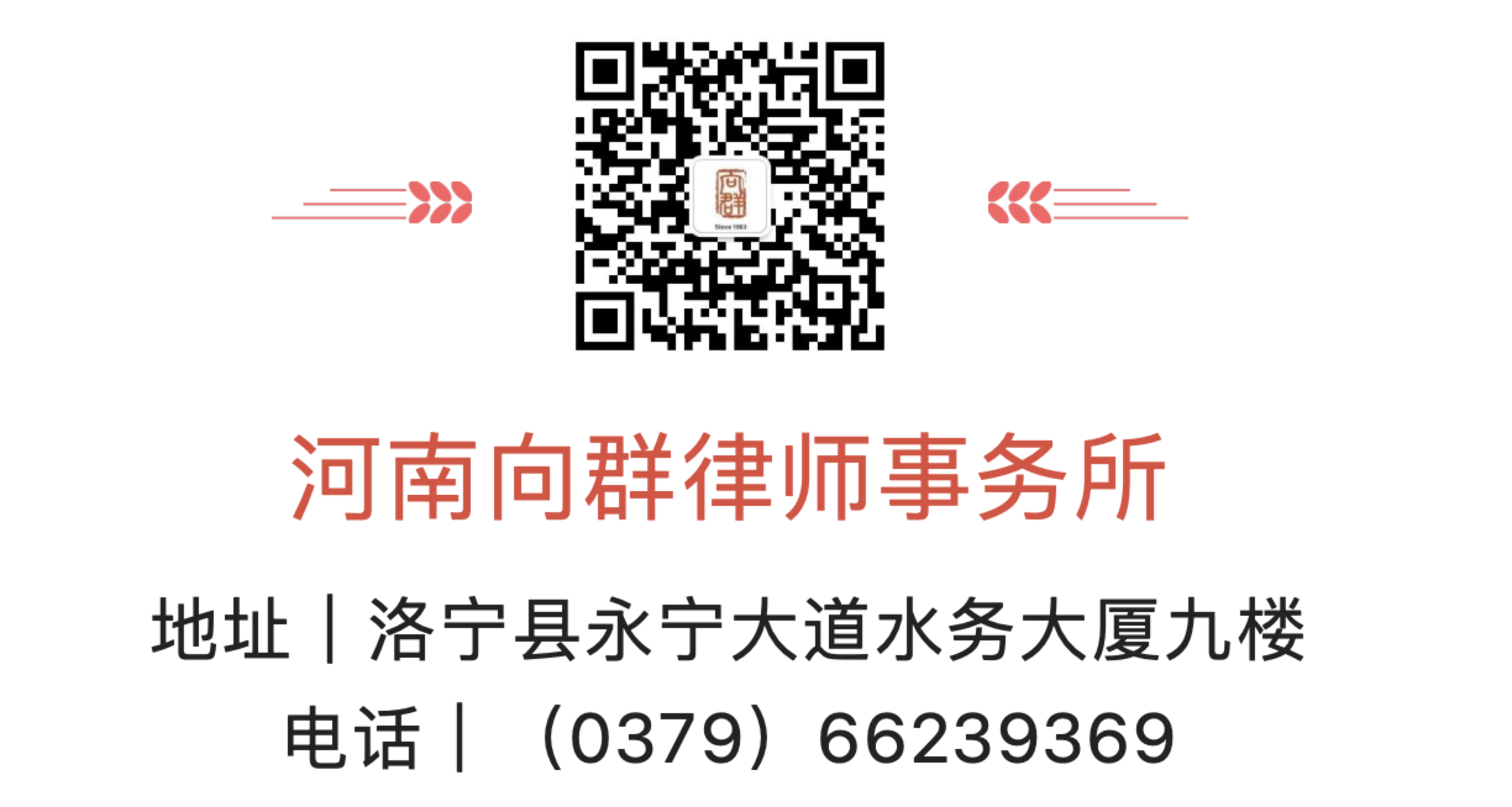 WeChat497dd3f1f144202f5b85ade421f36f3c