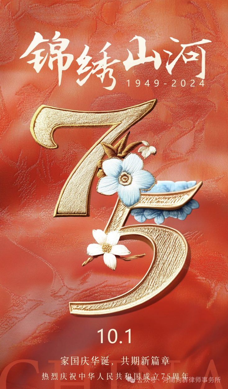 640_wx_fmt=png&from=appmsg&tp=webp&wxfrom=10005&wx_lazy=1&wx_co=1