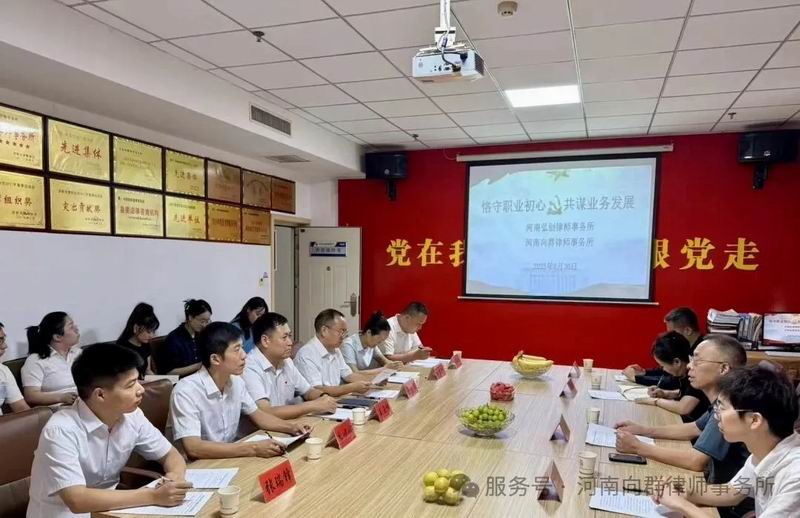 640_wx_fmt=jpeg&from=appmsg&watermark=1&tp=webp&wxfrom=10005&wx_lazy=1 (7)