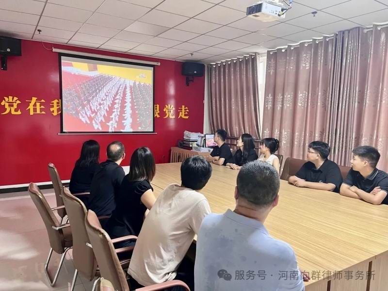 640_wx_fmt=jpeg&from=appmsg&watermark=1&tp=webp&wxfrom=10005&wx_lazy=1 (12)