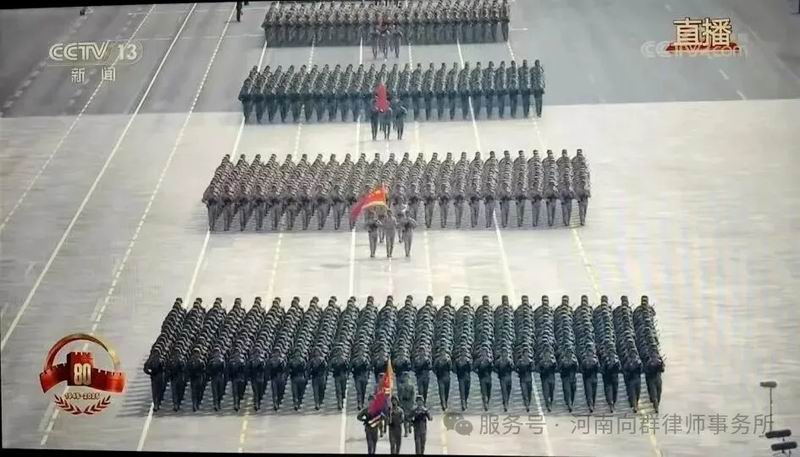 640_wx_fmt=jpeg&from=appmsg&watermark=1&tp=webp&wxfrom=10005&wx_lazy=1 (14)