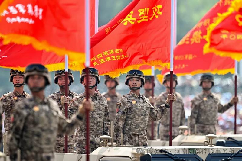 640_wx_fmt=png&from=appmsg&watermark=1&tp=webp&wxfrom=10005&wx_lazy=1 (1)