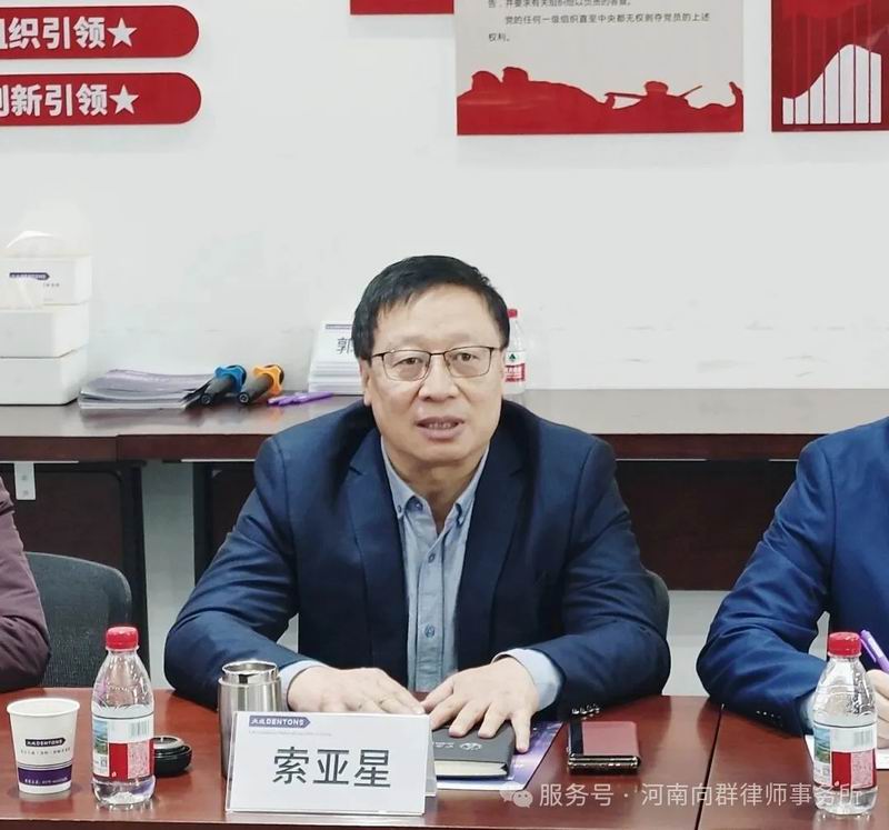 640_wx_fmt=jpeg&from=appmsg&watermark=1&tp=webp&wxfrom=10005&wx_lazy=1 (21)