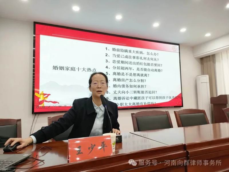 640_wx_fmt=jpeg&from=appmsg&watermark=1&tp=webp&wxfrom=10005&wx_lazy=1 (35)