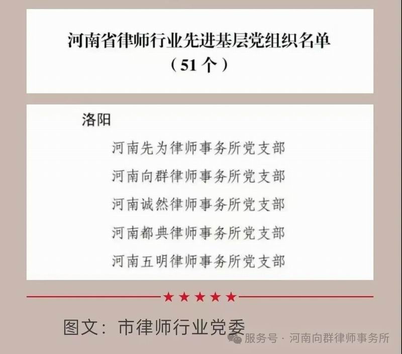 640_wx_fmt=jpeg&from=appmsg&watermark=1&tp=webp&wxfrom=10005&wx_lazy=1 (36)