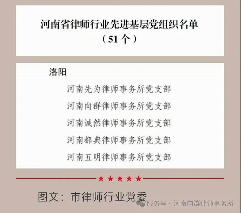 640_wx_fmt=jpeg&from=appmsg&watermark=1&tp=webp&wxfrom=10005&wx_lazy=1
